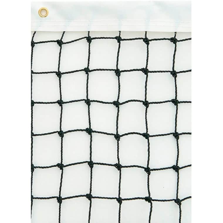 P2 Black Club Tennis Net