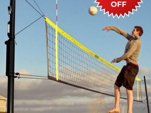 Sportset Volleyball Now Reduced